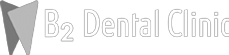 B2 Dental Clinic logo 